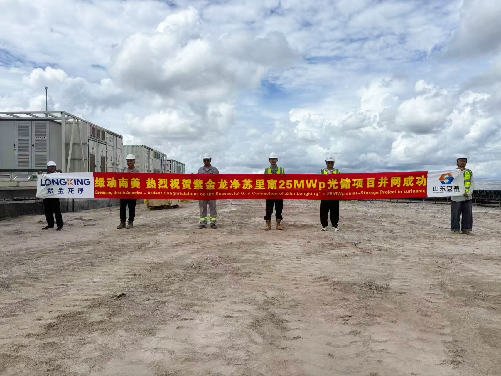 微信图片_20251208085940_132_416.jpg