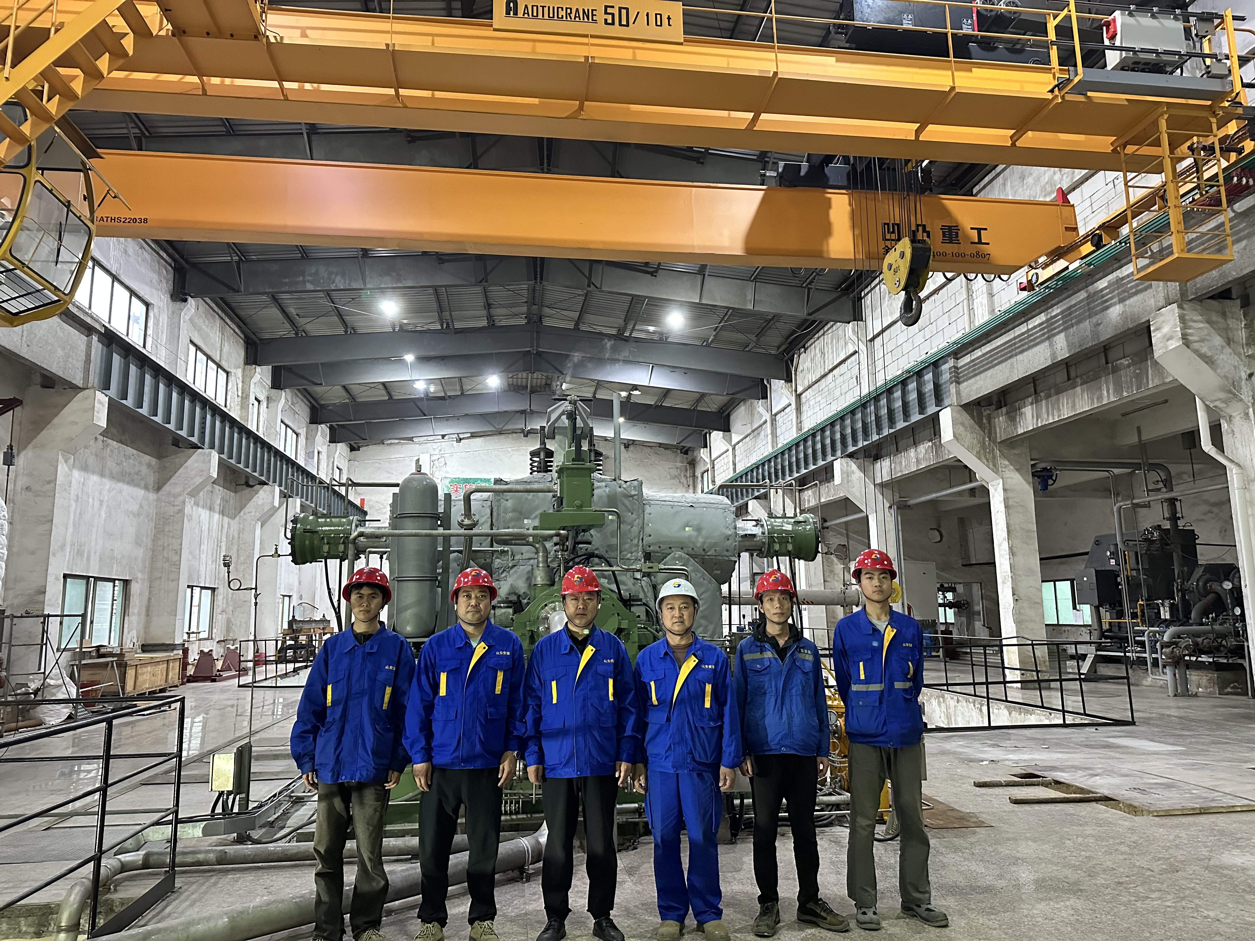 浙江华川余热利用项目0#汽轮发电机组冲转及并网一次成功.jpg